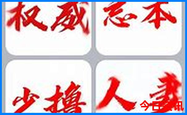 七八月份最适合去哪里旅游